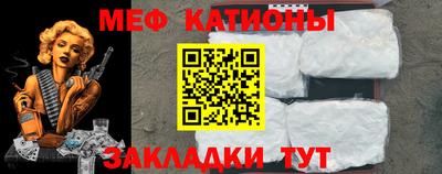 ПСИЛОЦИБИНОВЫЕ ГРИБЫ Когалым