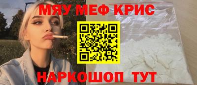дистиллят марихуана Кохма