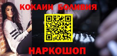 дистиллят марихуана Кохма