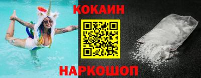дистиллят марихуана Кохма