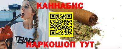 мяу мяу мука Красноармейск