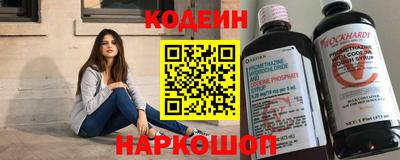дистиллят марихуана Кохма