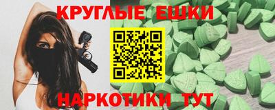 дистиллят марихуана Кохма