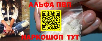 дистиллят марихуана Кохма
