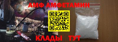 мяу мяу мука Красноармейск