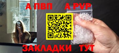 дистиллят марихуана Кохма
