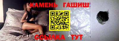 дистиллят марихуана Кохма