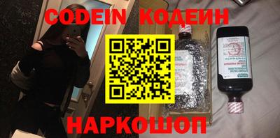 амф Коломна