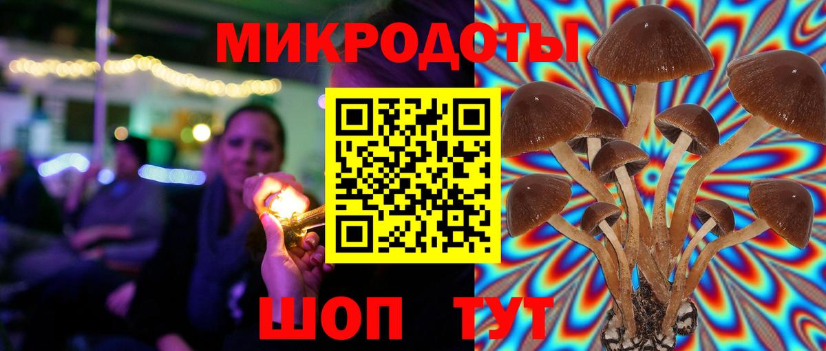 ГАШ  Меф МЯУ МЯУ  А ПВП СОЛЬ кристаллы  Астрахань  Меф   Вход с VPN  Cocaine 